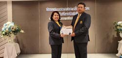President Clup 32562 (3)